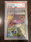Pokemon Mega Gengar 284/217 PSA 9 Ascended Heroes Alt Art