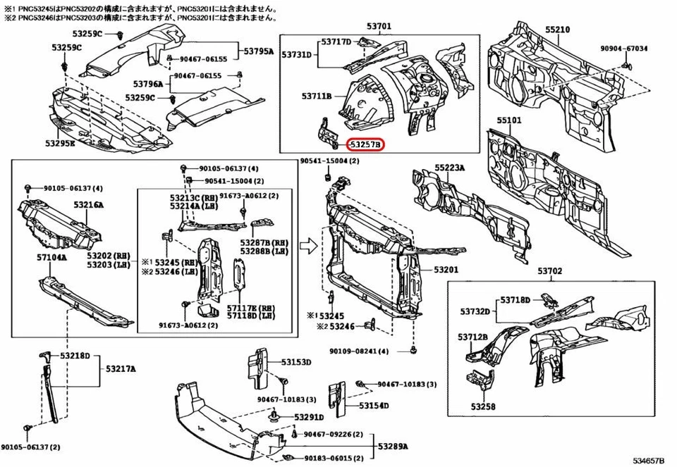 Soporte de soporte de radiador Toyota OEM 53257-53020 para Lexus Foto 3 de 4