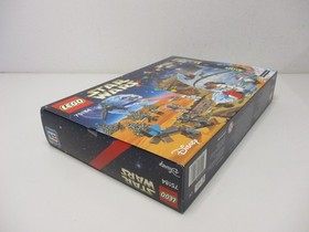 (R2/5) LEGO Star Wars Advent Calendar 75184 Advent Calendar 2017 NEW/MIB