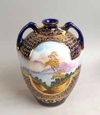 日本瓷器和陶器1900-1940 | eBay