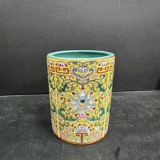 4.7" Chinese Collectable Art Famille Rose Porcelain Flowers Plants Brush Pot