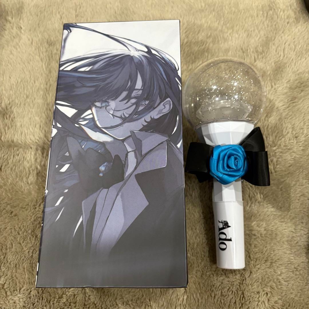 Ado Mirage Illuminating the Night Sky Penlight Ribbon with Box