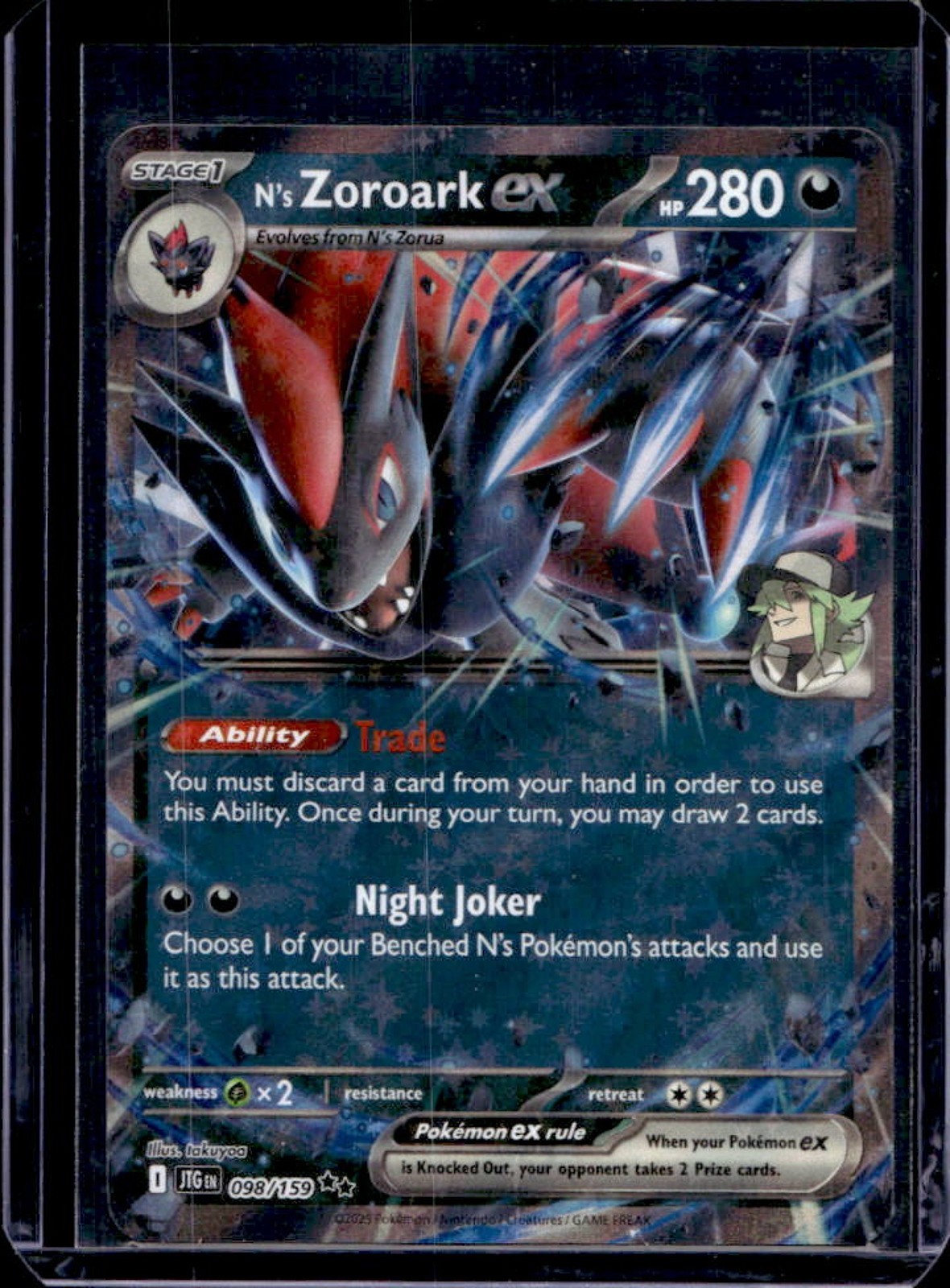 N's Zoroark ex 2025 Scarlet & Violet: Journey Together #098/159
