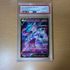 Mewtwo V #273/S-P Prices | Pokemon Japanese Promo | Pokemon Cards