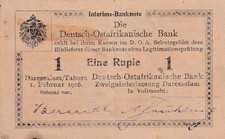 Ro. 929a) / DOA-31a)B9) - 1 Rupie - 01.02.1916 - Serie T3 - Wz "RMAL"