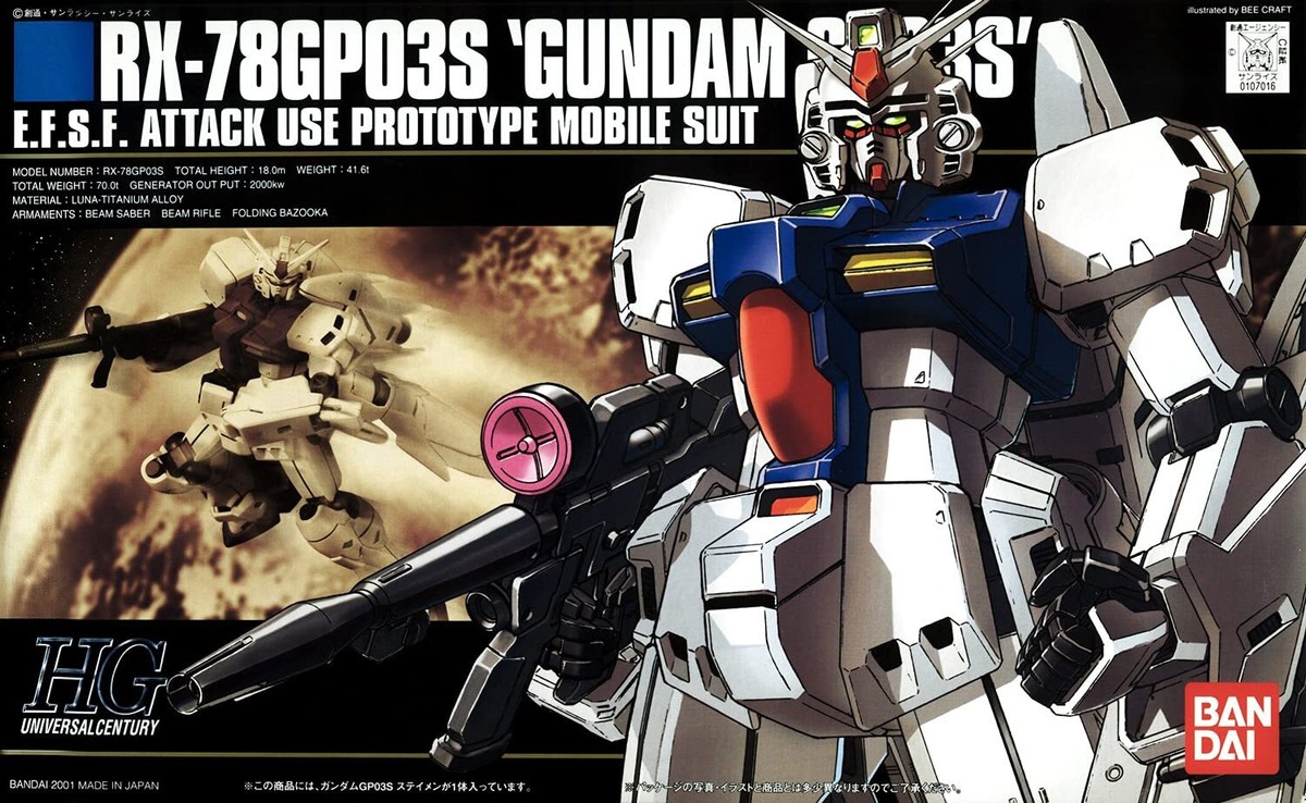 HGUC 1/144 RX-78 Gundam GP03S 0083 Gundam Dendrobium Stamen Model