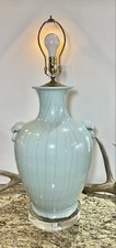Vintage Crazed Mint Lion Head Table Lamp Light RARE HEAVY LARGE 689