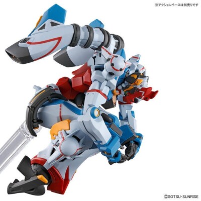 BANDAI MOBILE SUIT GUNDAM HG 1/144 gMS-Ω (gMS-Omega) GUNDAM