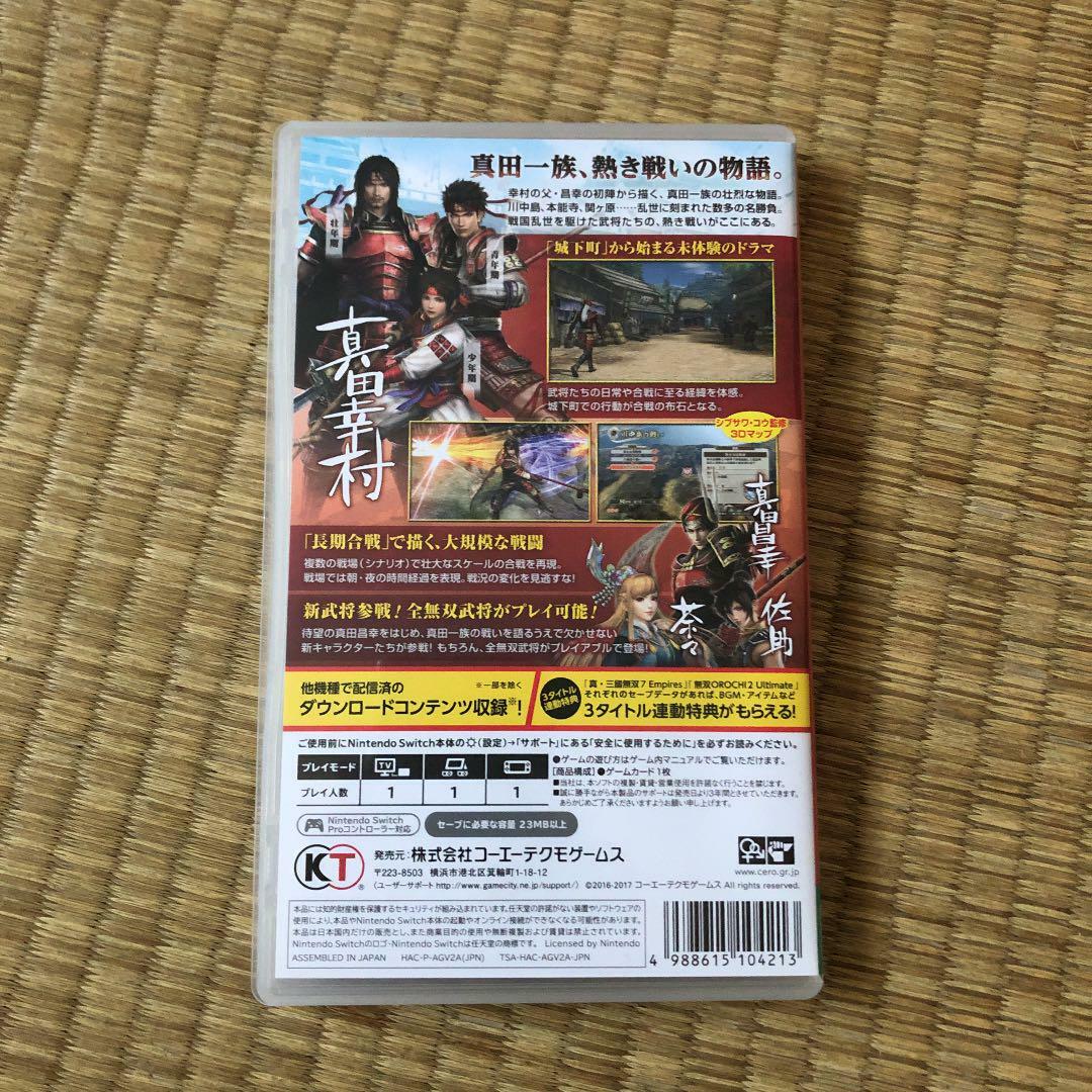 Nintendo Switch Samurai Warriors Spirit of Sanada Sengoku Musou