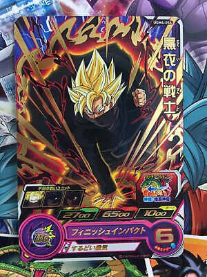 Goku Warrior in Black UGM4-056 R Super Dragon Ball Heroes Goku Warrior in Black UGM4-056 R Super Dragon Ball Heroes