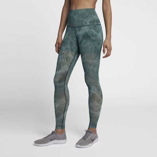 NIKE POWER POCKET HYPER TIGHT DRI FIT 