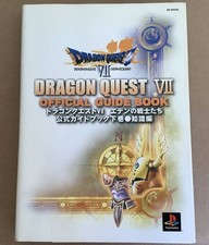 DragQuest DRAGQUEST VII Guide2 Knowledge Book QK