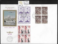 VPH_77. VATICAN. GOLDEN SERIES. Blocks of 1967 air mail set. Scott C47-C52.