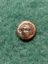 Rare Ancient Greek Bronze Coin, Unidentified, small, 8mm, 0.56gr