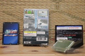 SD Gundam Eiyu Den Musha Densetsu w/box manual Card Wonderswan Wonder Swan VG!