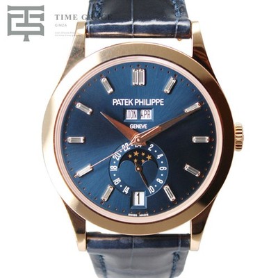 PATEK PHILIPPE COMPLICATION (PATEK PHILIPPE) 5396R-015 BLUE MENS Used