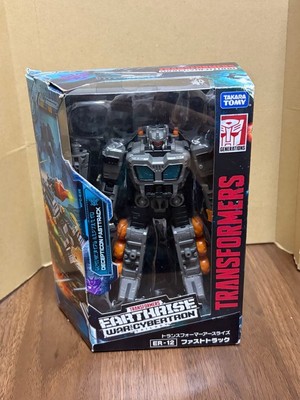 Transformers Earthrise ER 12 Fast Track Action Figure Used Good Condition