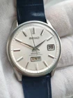 VTG Seiko 6206-8040 Seikomatic WEEKDATER Kanji Day 26 Jewels (1960s) Auto Watch!