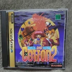Cotton 2 Magical Night Dreams sega saturn SS Game From Japan