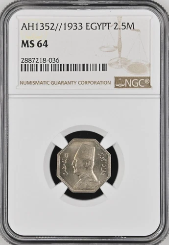 EGYPT , 2 1/2 MILLIEMES  KING FUAD FOUAD 1933 NGC MS 64 , RAREK