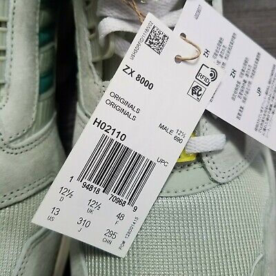 ADIDAS Originals ZX8000 Shoes Mens Size 13 Linen Green / Off ADIDAS Originals ZX8000 Shoes Mens Size 13 Linen Green / Off