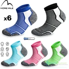 6 PAIRS  More Mile Running Socks Mens Womens New York Padded Sports Ankle Sock