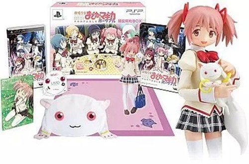 BANDAI NAMCO PSP Puella Magi Madoka Magica Portable Limited Edition From JAPAN - Picture 6 of 6