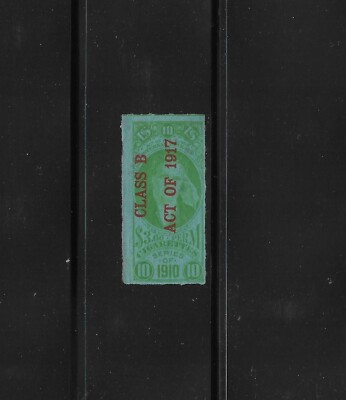 USIR Taxpaid Revenues: Springer #TB45; 10 Cigarettes Class B; 1917  Provisional