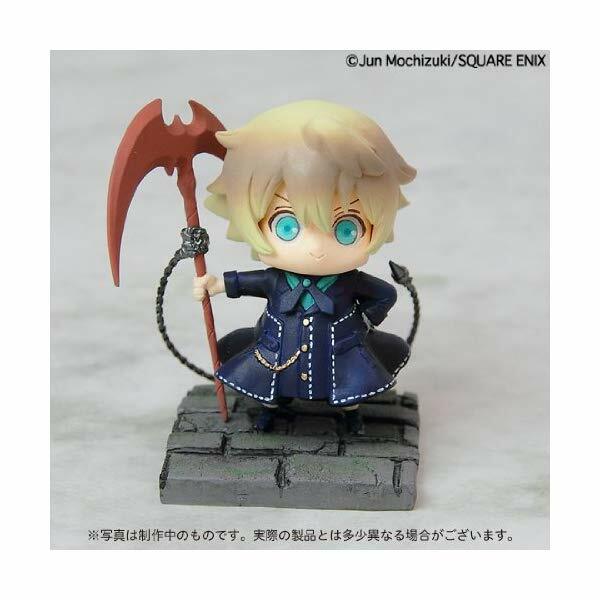 Pandora Hearts Vol.19 Limited Edition Oz Mini Figure Japan Manga