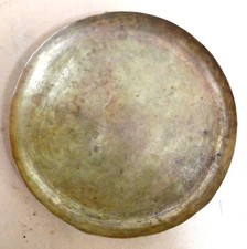 TRES GRAND PLATEAU DE BALANCE ROBERVAL, 26 cm à NETTOYER . n°3