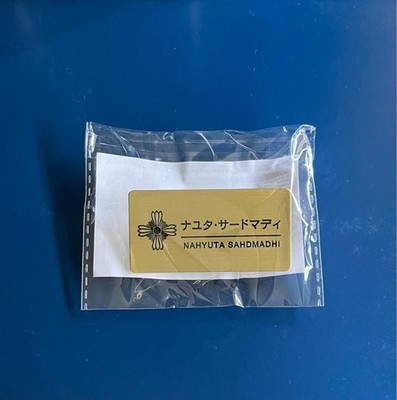Ace Attorney Memory of Prosecutor Cap Kuji Badges Nadgets Nauta 14+ Capcom NIB