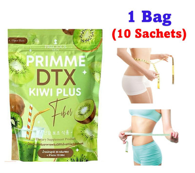 Primme DTX Kiwi Plus Fiber Powder Drink Instant Healthy Skin Help Excretion