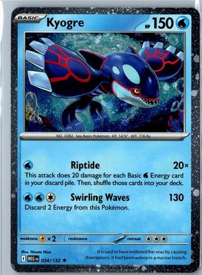 Kyogre (Cosmos Holo) Miscellaneous Cards & Products 034/132 Holo NM