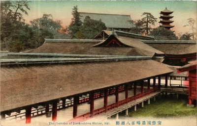 CPA The Corridor of Itsukushima Shrine AKI JAPAN (671634)