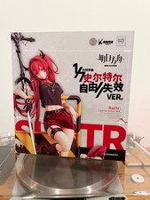 NEW 1/7 Surtr Liberte Echec Ver. Good Smile Company Arknights Figure