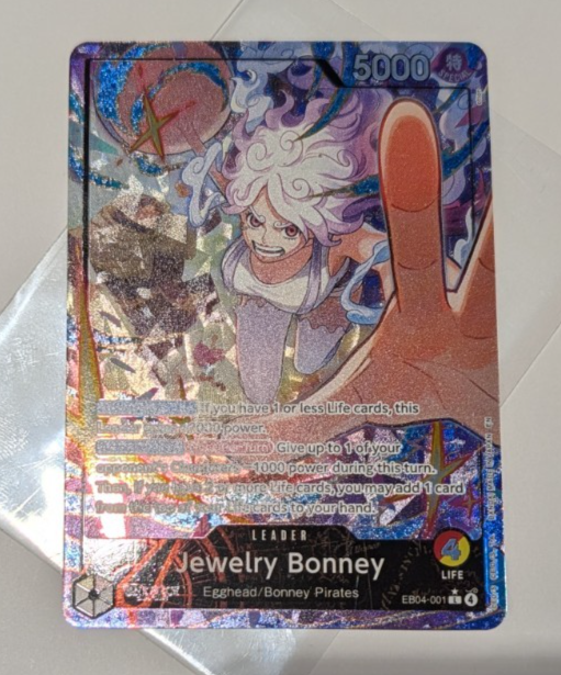 Jewelry Bonney EB04-001 OP15 Leader Gear 5 Alternate Art One Piece