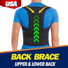 Waist Support Belt Lumbar Back Brace Heavy Work Pain Relief Corset For Men Women