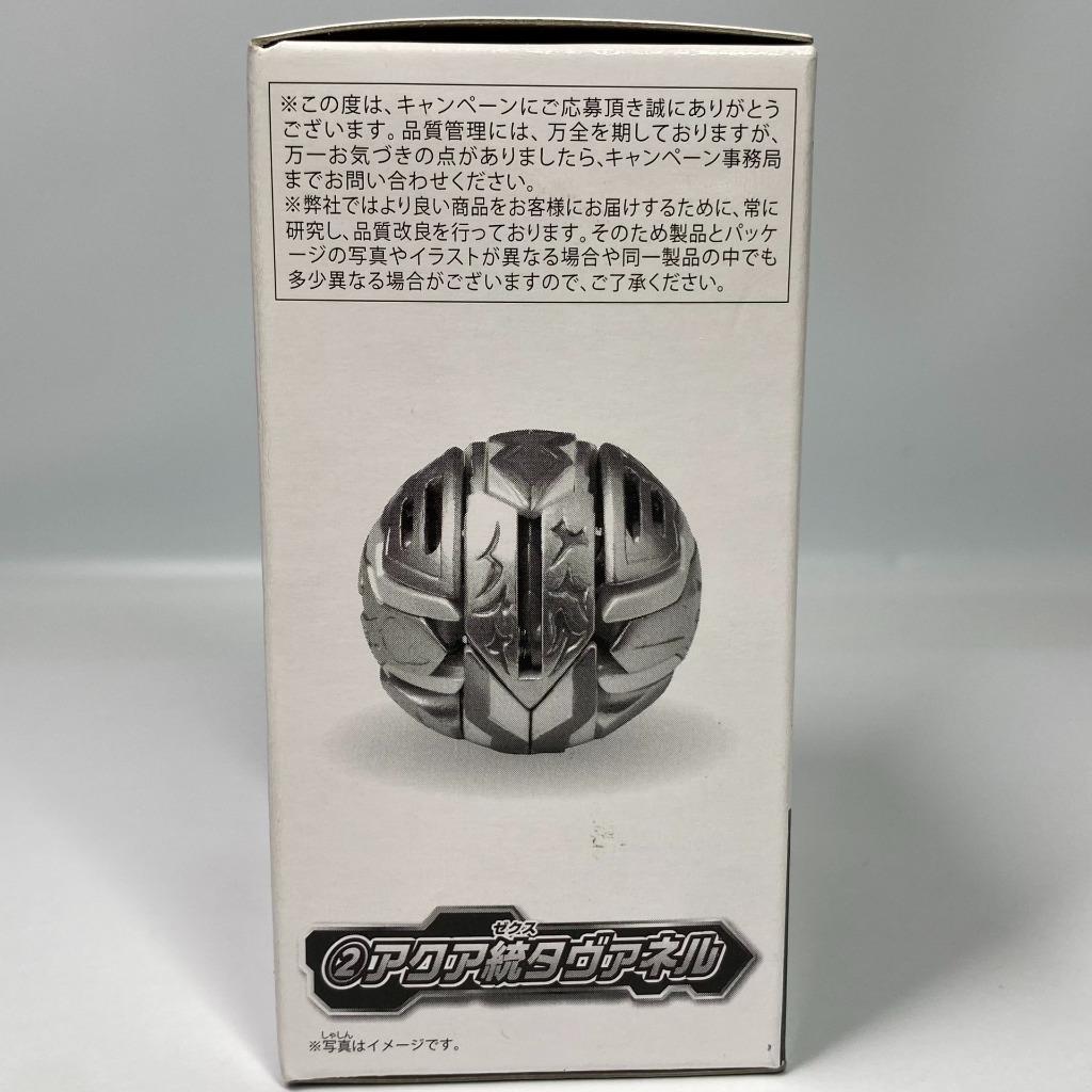 たら 大人の上質 仮面ライダーZX、タイガーロイド、ディケイドに加え