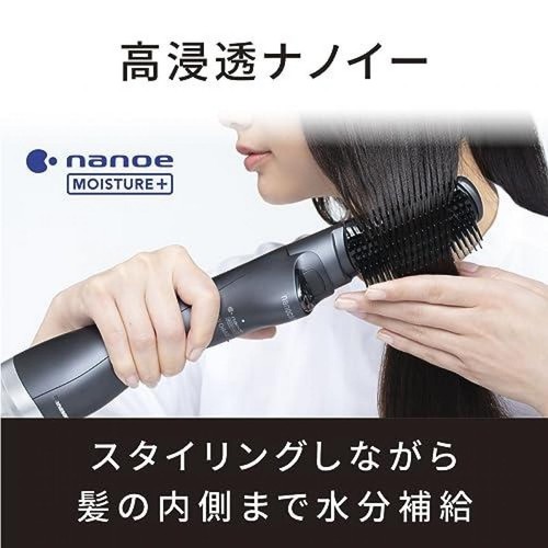 Hair dryer Panasonic EH-KN0J-A 100V Nano Care High Penetration New - Picture 3 of 9
