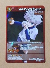 Hunter  Hunter Miracle Battle Carddass Killua Zoldyck Super Rare 04/68