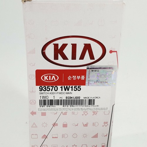 Driver Side Power Window Switch Safety Assy For Kia Rio 2011- Genuine 935701W155 - Picture 4 of 12