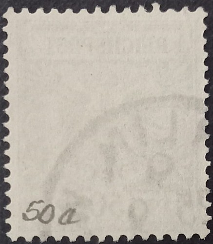 German Reich Stamp Deutschs Reich Mi.50a Used VF - Photo 3 sur 3