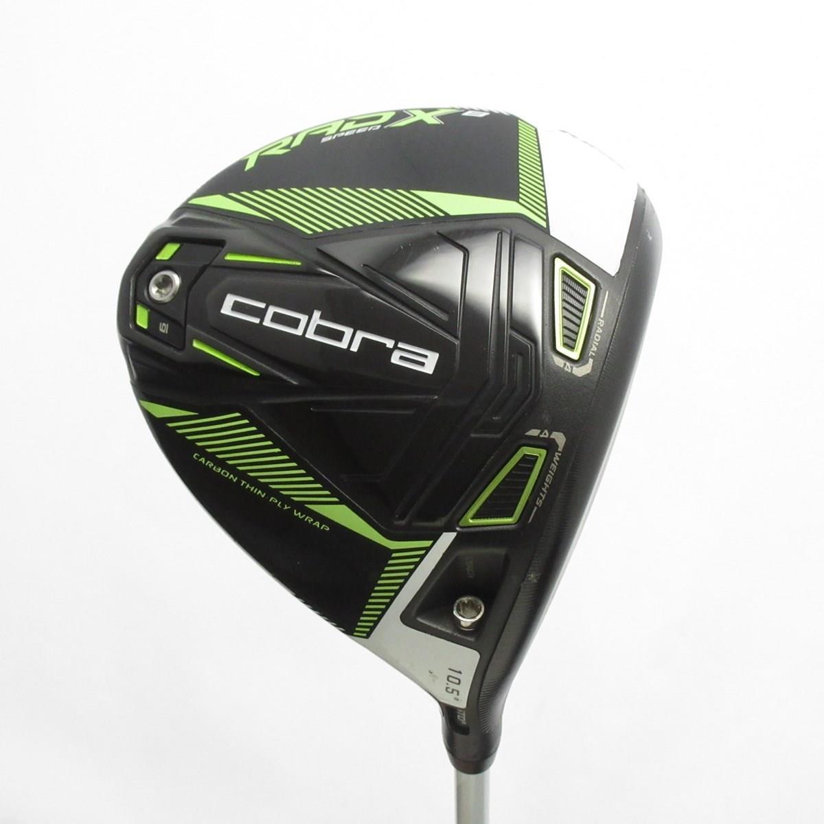 Cobra King RAD SPEED XB Driver Speeder 661 EVOLUTION VIIGolf | eBay