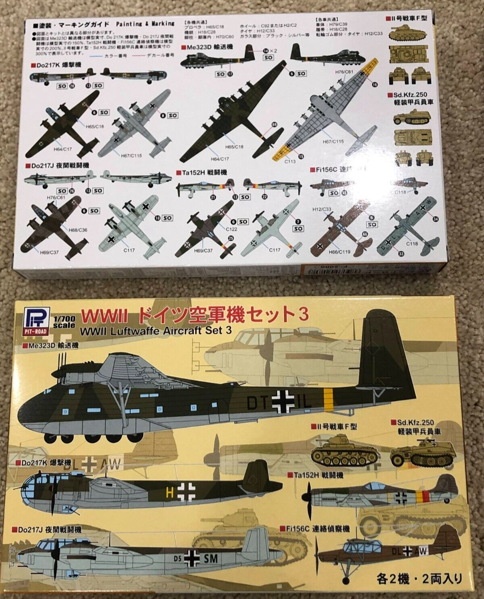 1/700 LUFTWAFFE AIRCRAFT 3 (Me323 Do217 Ta152 Fi156) Skywave