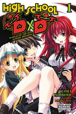 High School DxD, Vol. 1 (light novel) 9781975312251