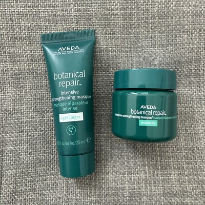 Aveda Botanical Repair Intense Strengthening Masque Light & Rich Set 0.85 oz Ea.