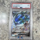 Pokémon TCG Rayquaza V Alt Full Art Holo 194/203 Evolving Skies EN PSA 9