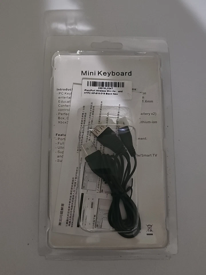 iPazzPort Wireless Mini Keyboard Touchpad for iPad iPhone Gaming Smart TV QWERTY - Image 2 of 2