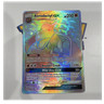 Pokémon TCG Aerodactyl GX Secret Rare Full Art Holo 244/236 Sm-Unified Minds