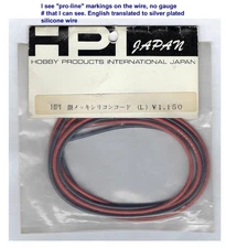 Vintage HPI Racing Japan Red Black Silver Plated Silicone Wire Motor ESC OldStok